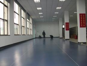 湖南省圖書館第二期PVC地膠改造工程封面