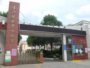 箏愛藝生舞蹈地膠施工現場封面