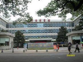 湖南省圖書館第三期pvc地板工程封面