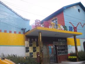 金鷹藝術幼稚園室外塑膠地面工程封面