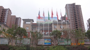 慈利山水一鳴幼兒園PVC地膠工程封面