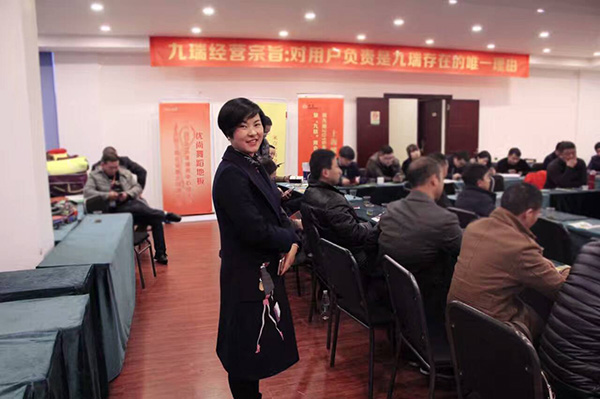 PVC地板價格 九瑞魔鬼訓練營記錄