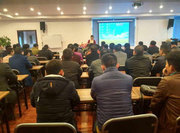 PVC地板施工交流會