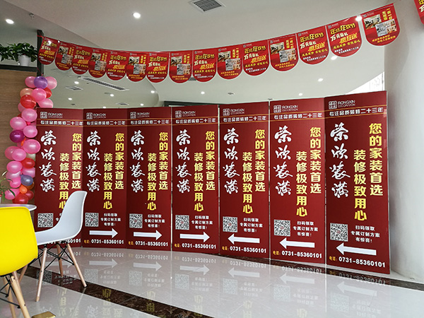 九瑞新石木入住榮欣裝潢長沙分店