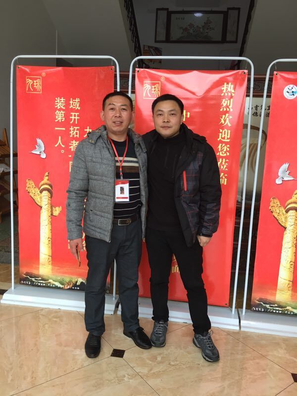 九瑞PVC地板萬仁兵