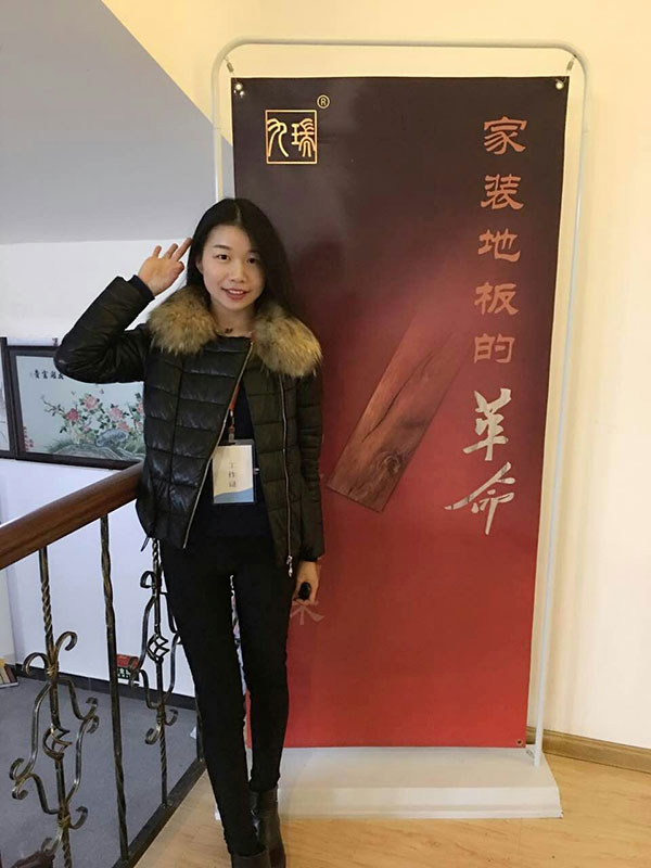 九瑞PVC地板員工魔鬼訓練營