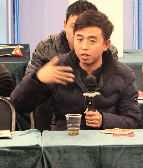 PVC地板廠家九瑞2016年感恩節(jié)大會(huì)
