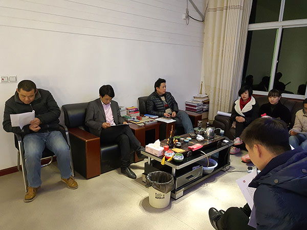 PVC地板品牌廠家九瑞員工第二課堂
