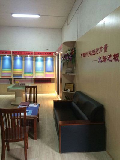 PVC展廳
