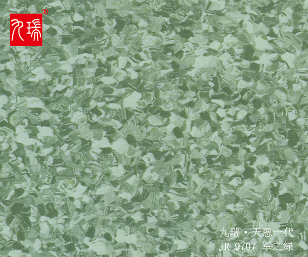 九瑞PVC地板廠家發(fā)貨4008922012