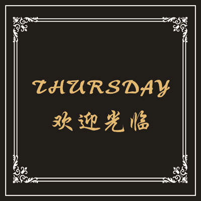 九瑞定制電梯墊星期墊系列.jpg