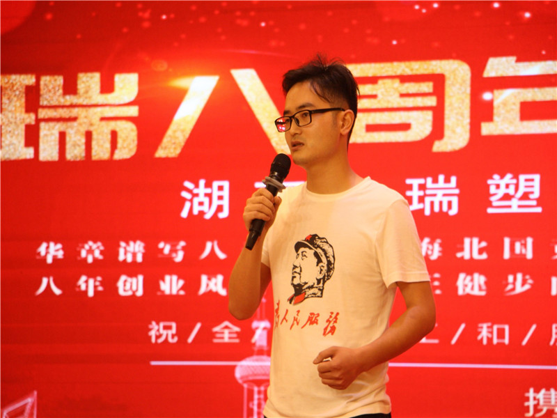 九瑞PVC地板；塑膠地板；九瑞塑膠地板.jpg