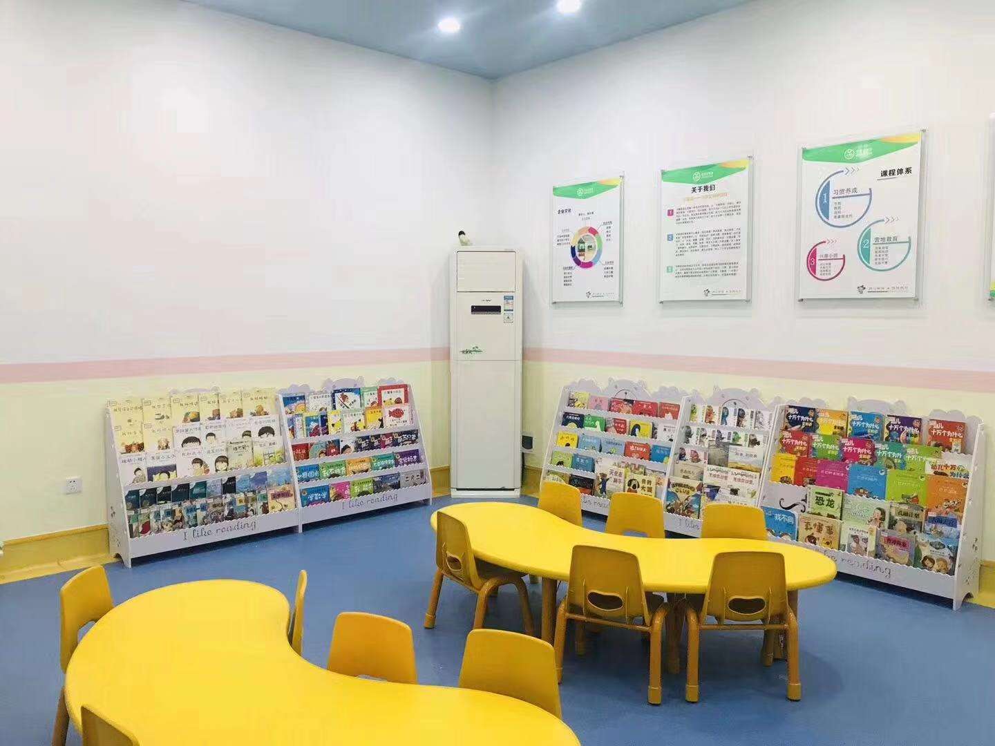 九瑞幼兒園PVC地板.jpg
