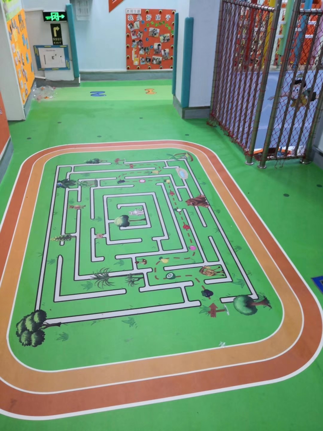 幼兒園地膠.jpg