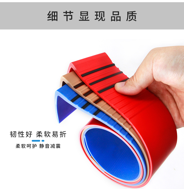樓梯專用踏步.jpg