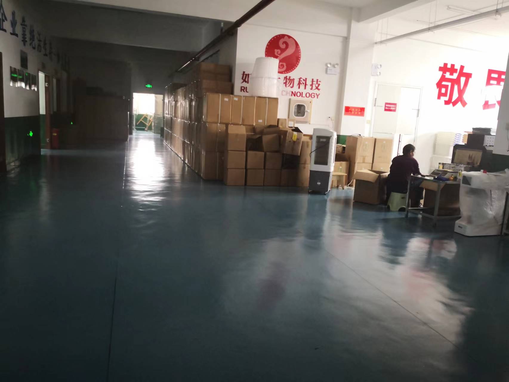 食品廠地膠.jpg