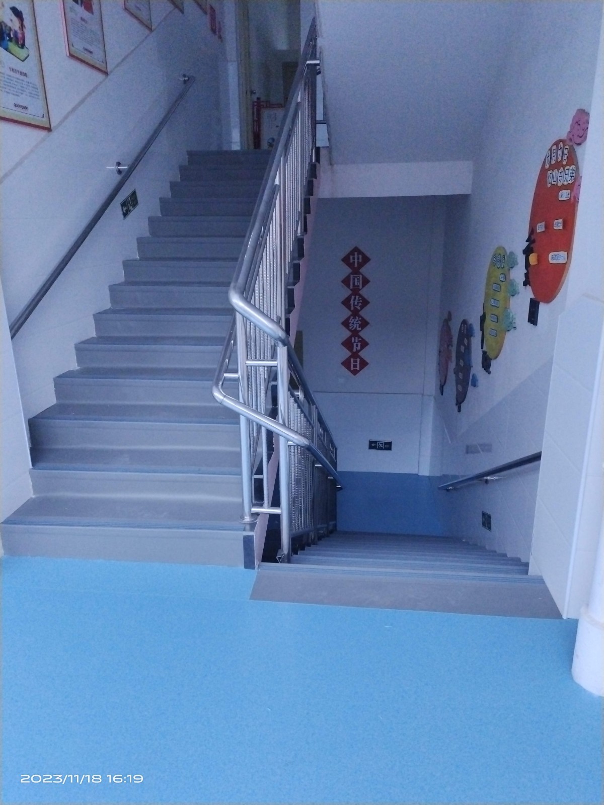 PVC塑膠地板.jpg