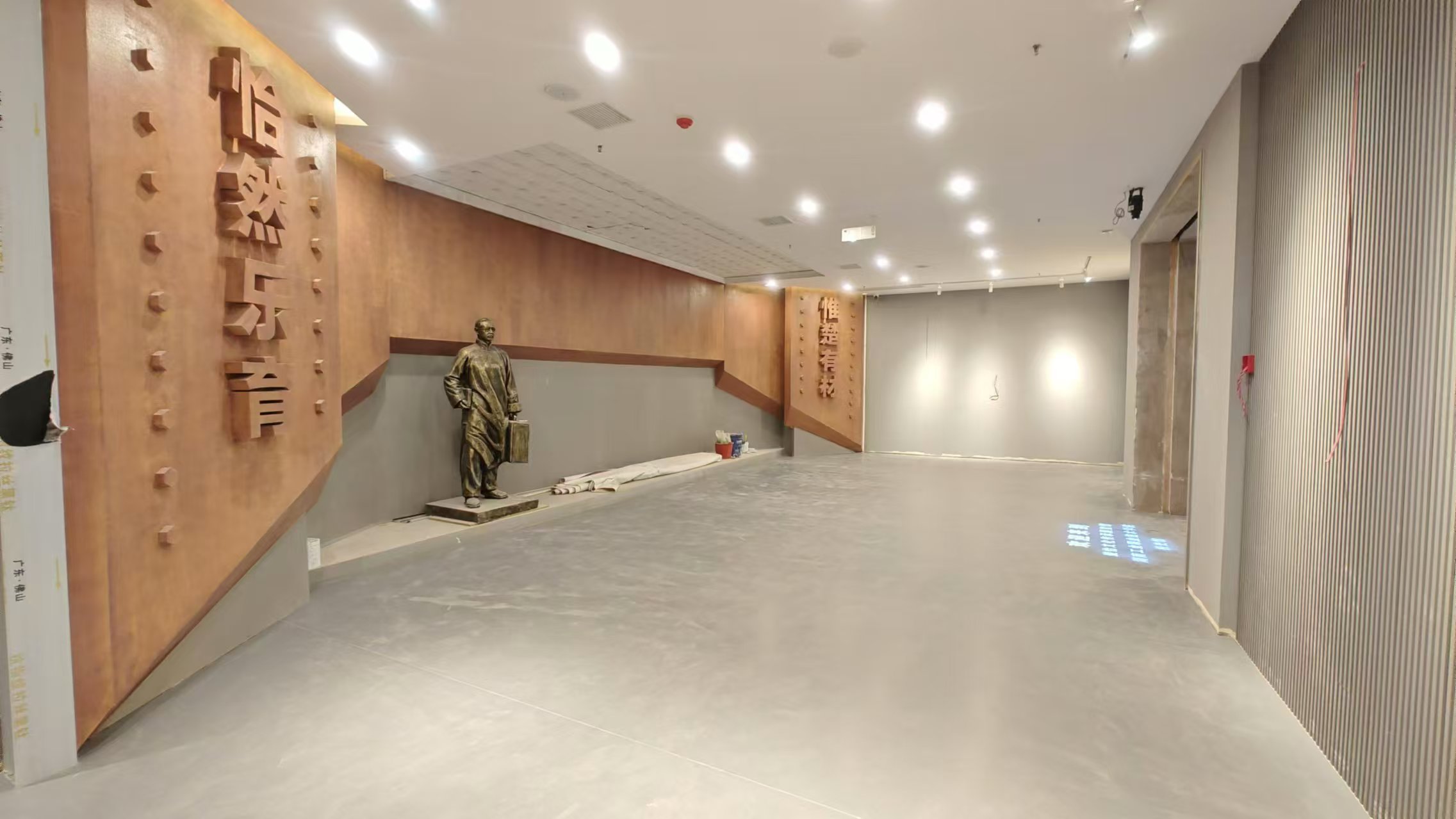 九瑞同質(zhì)透心地板.jpg
