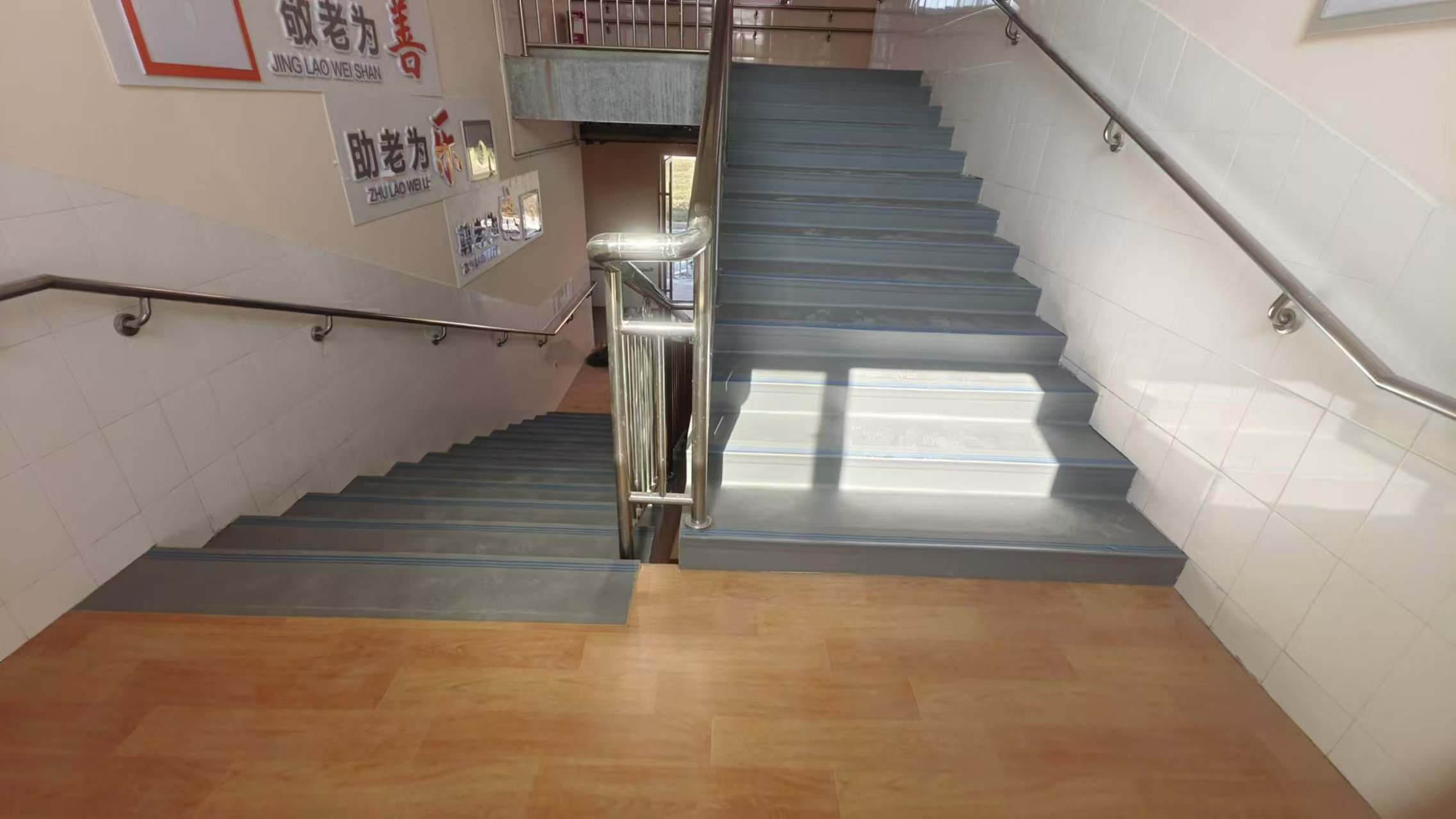 養老院PVC塑膠地板.jpg 養老院PVC塑膠地板.jpg
