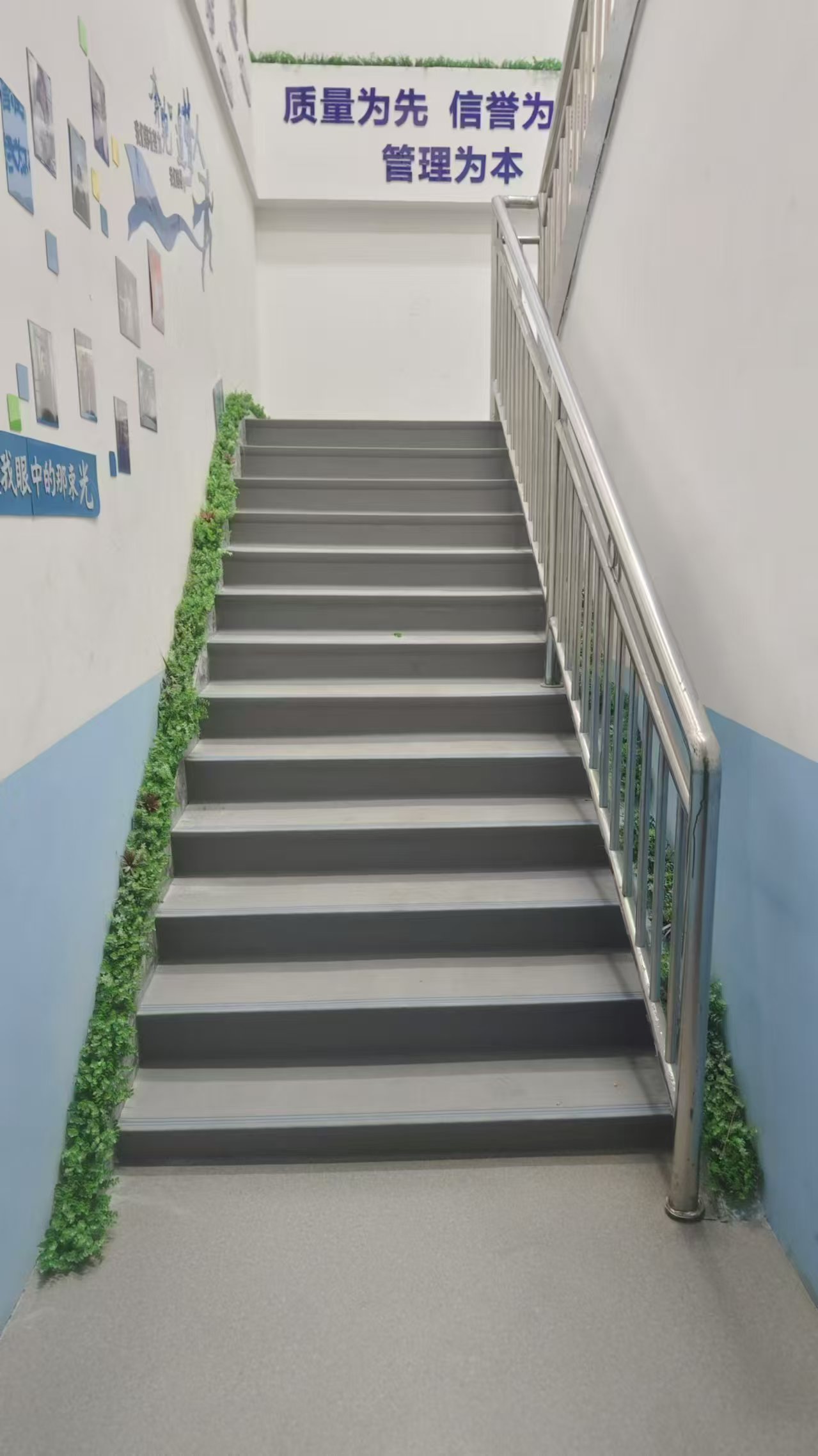 九瑞PVC樓梯踏步.jpg