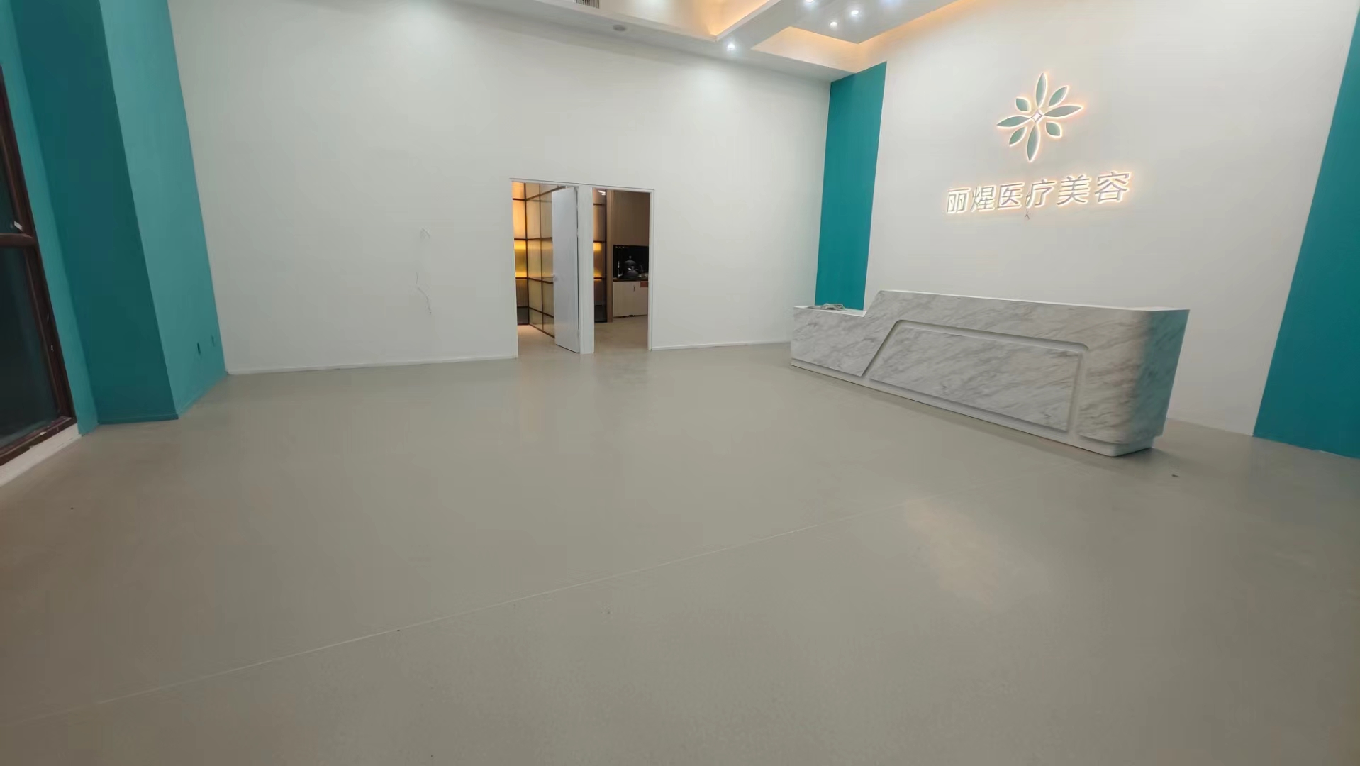 醫療美容機構PVC塑膠地板工程案例展示封面