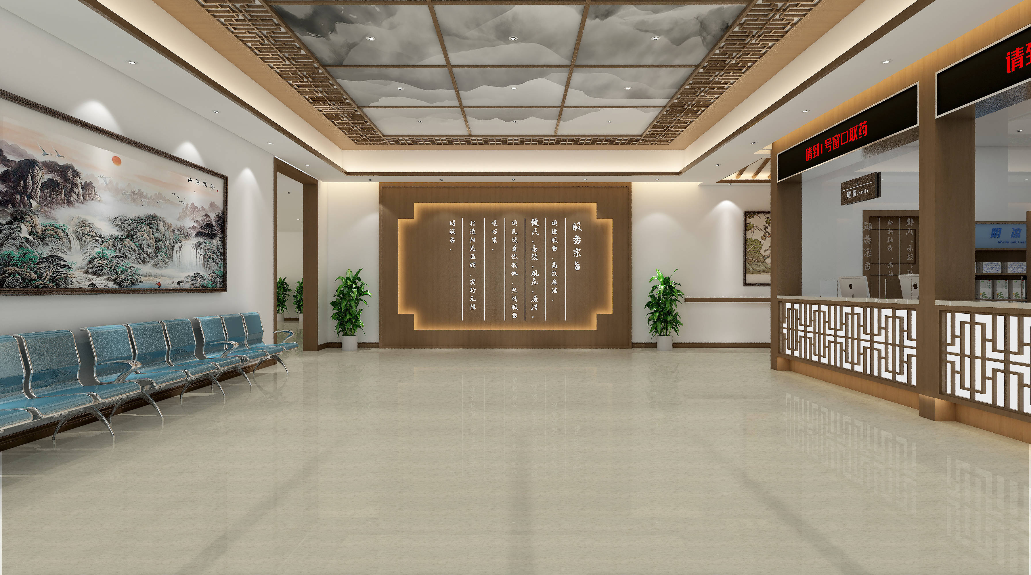 盛世華誕 喜迎國慶 ——九瑞地板2024年國慶節放假通知