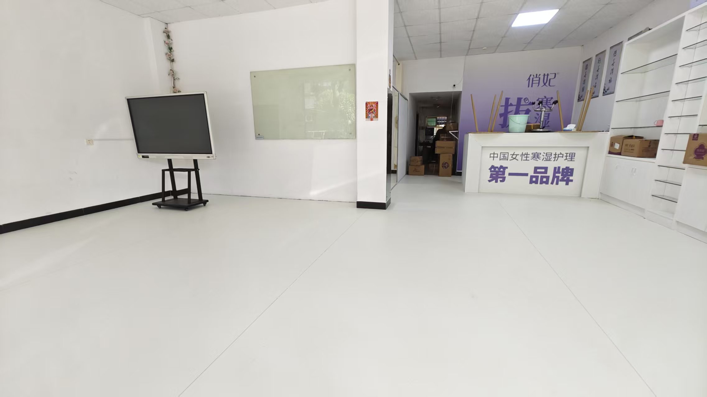 門店PVC塑膠地板工程案例展示封面